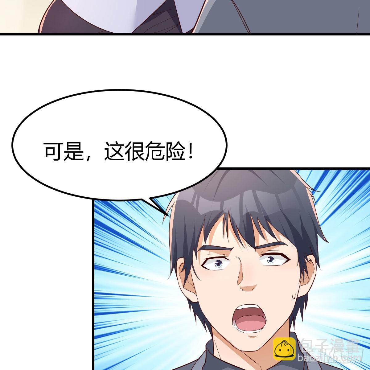 连更第二天51