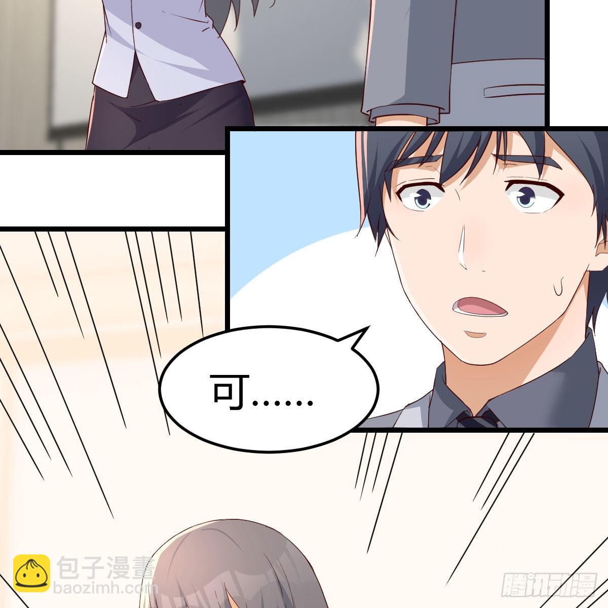连更第二天54