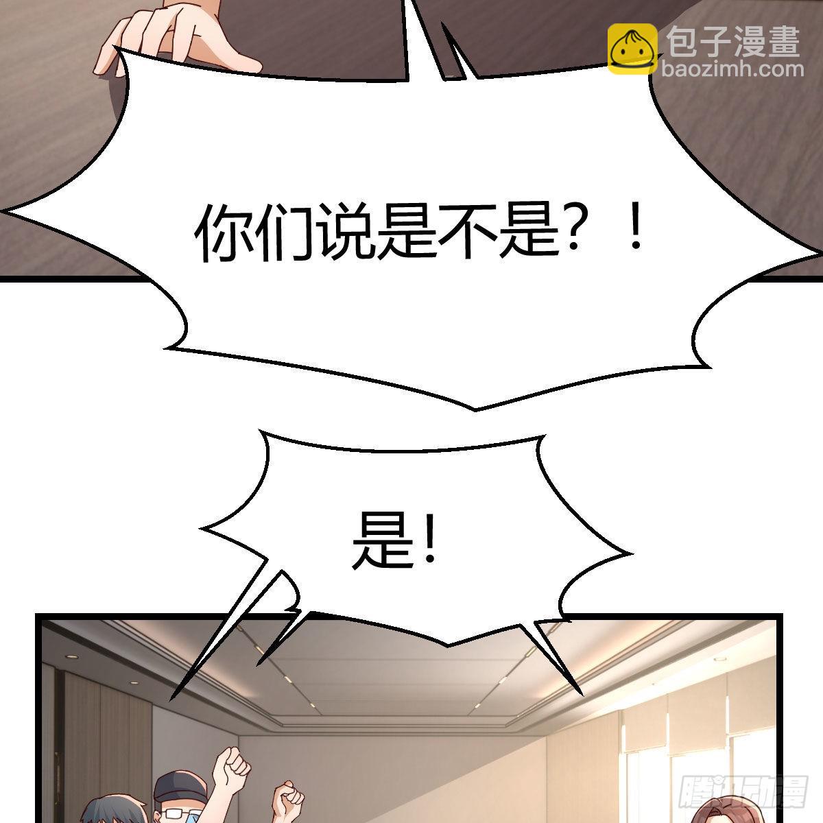 连更第二天56