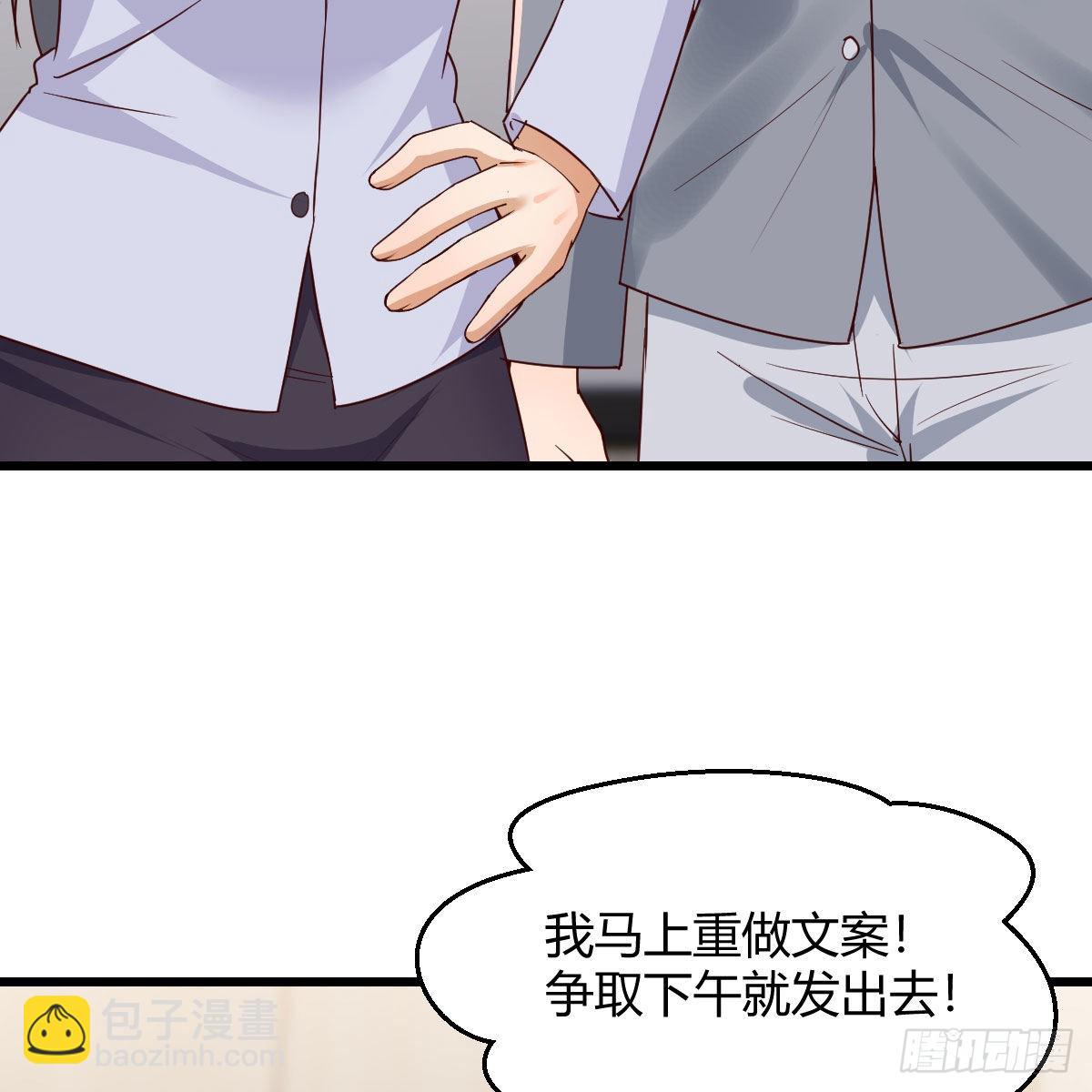 连更第二天59