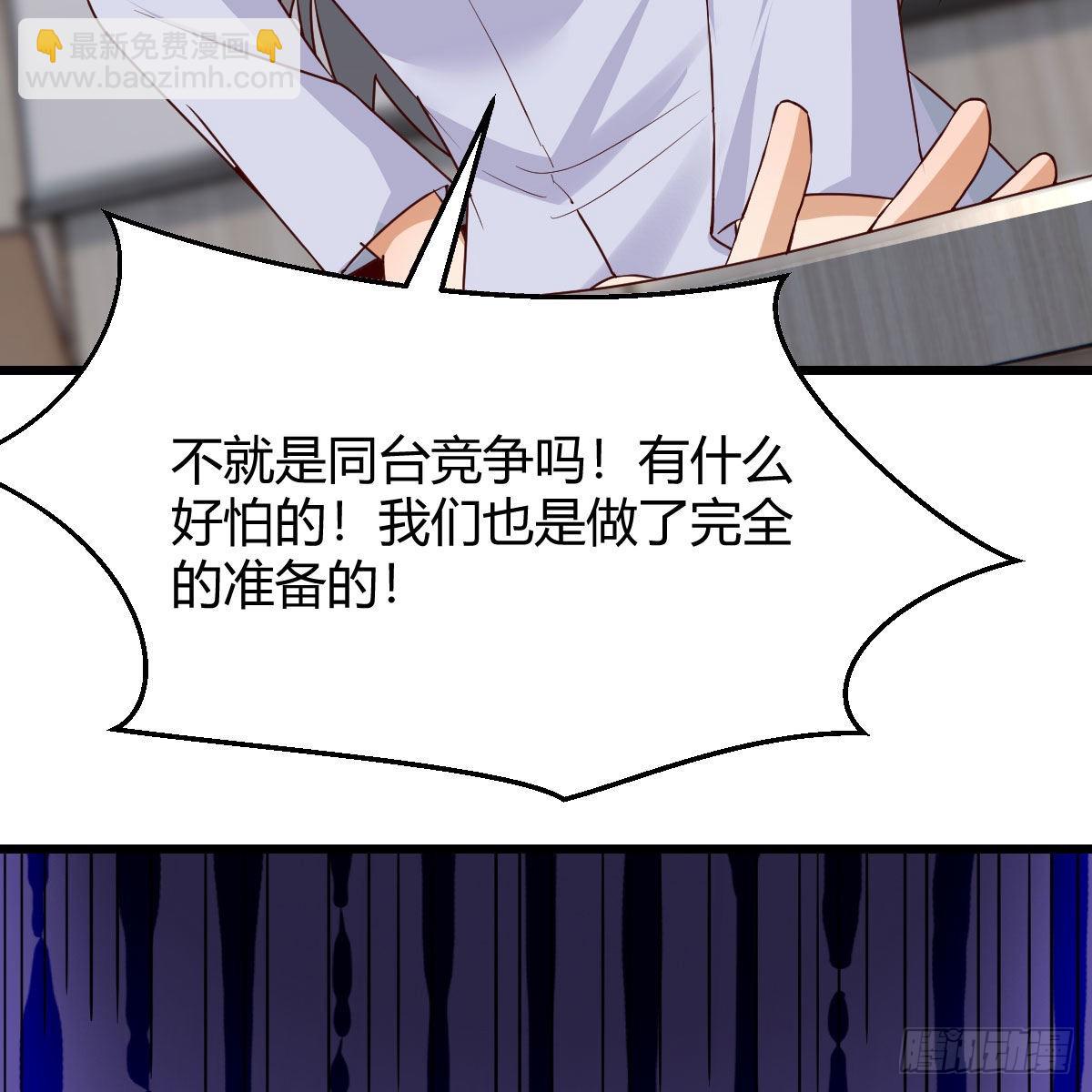 连更第二天6