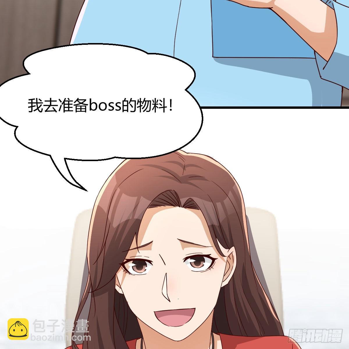 连更第二天61