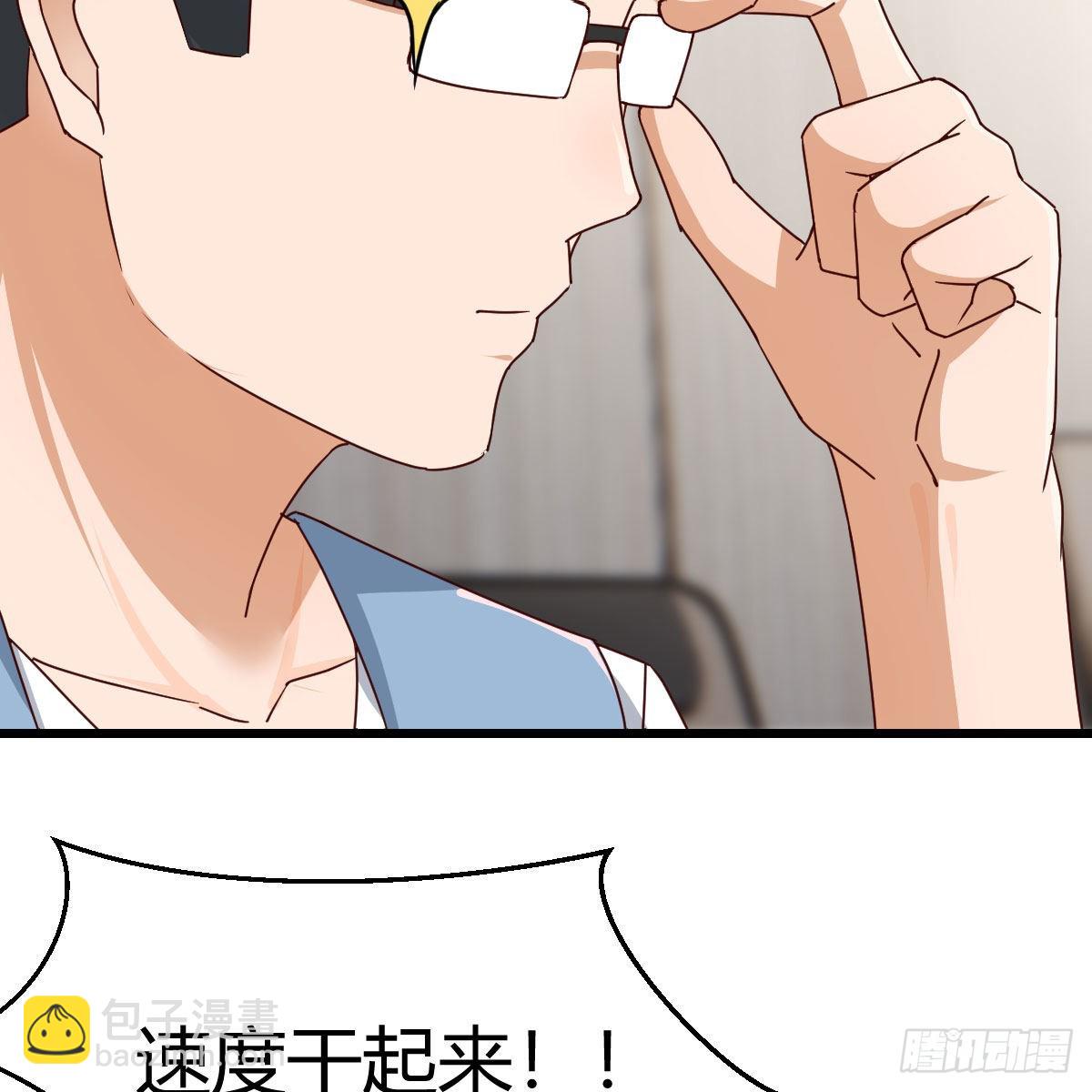 连更第二天63