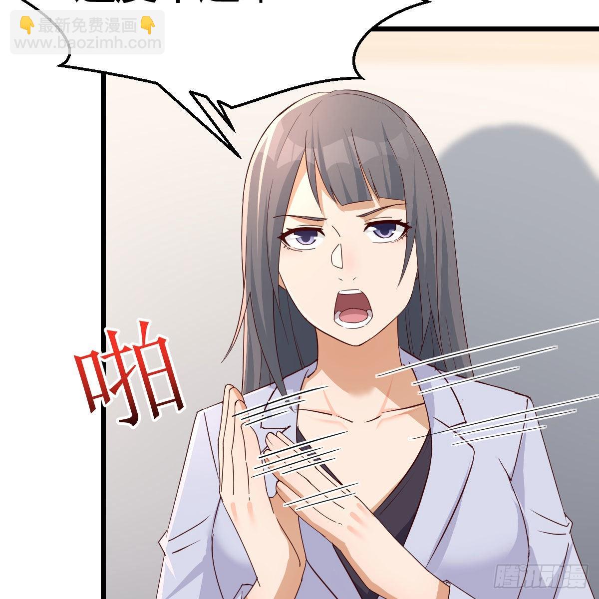 连更第二天64