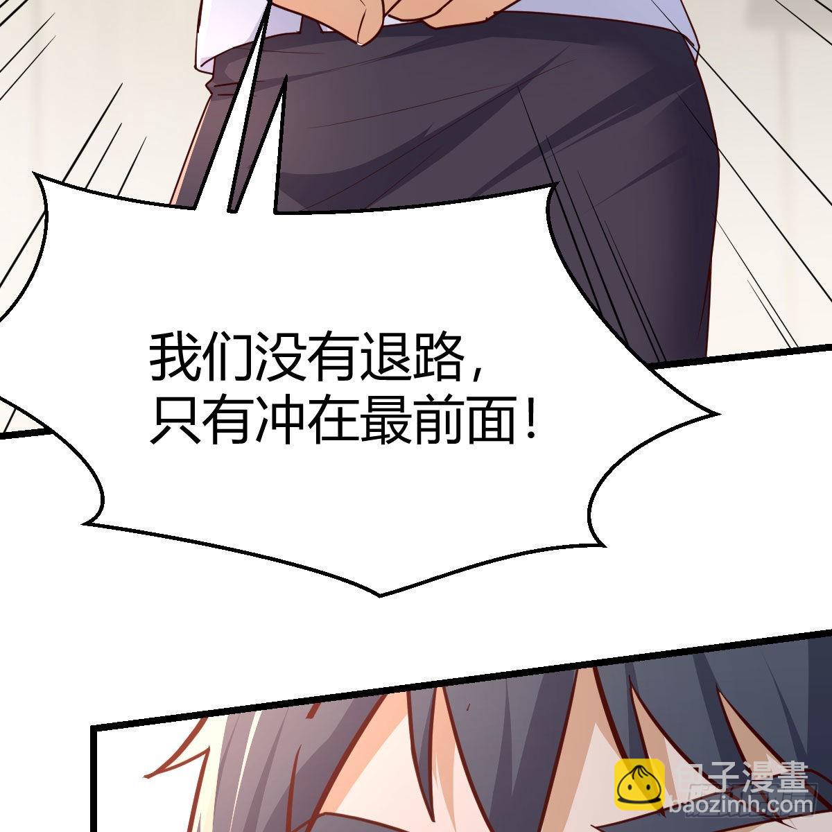 连更第二天73