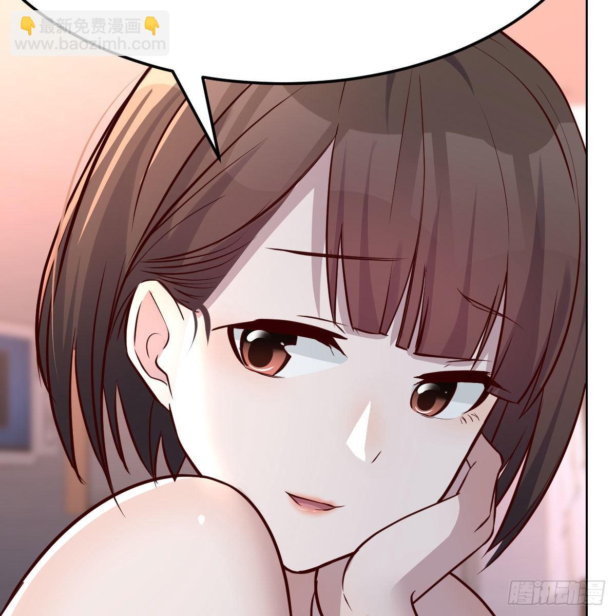 连更第四天！17