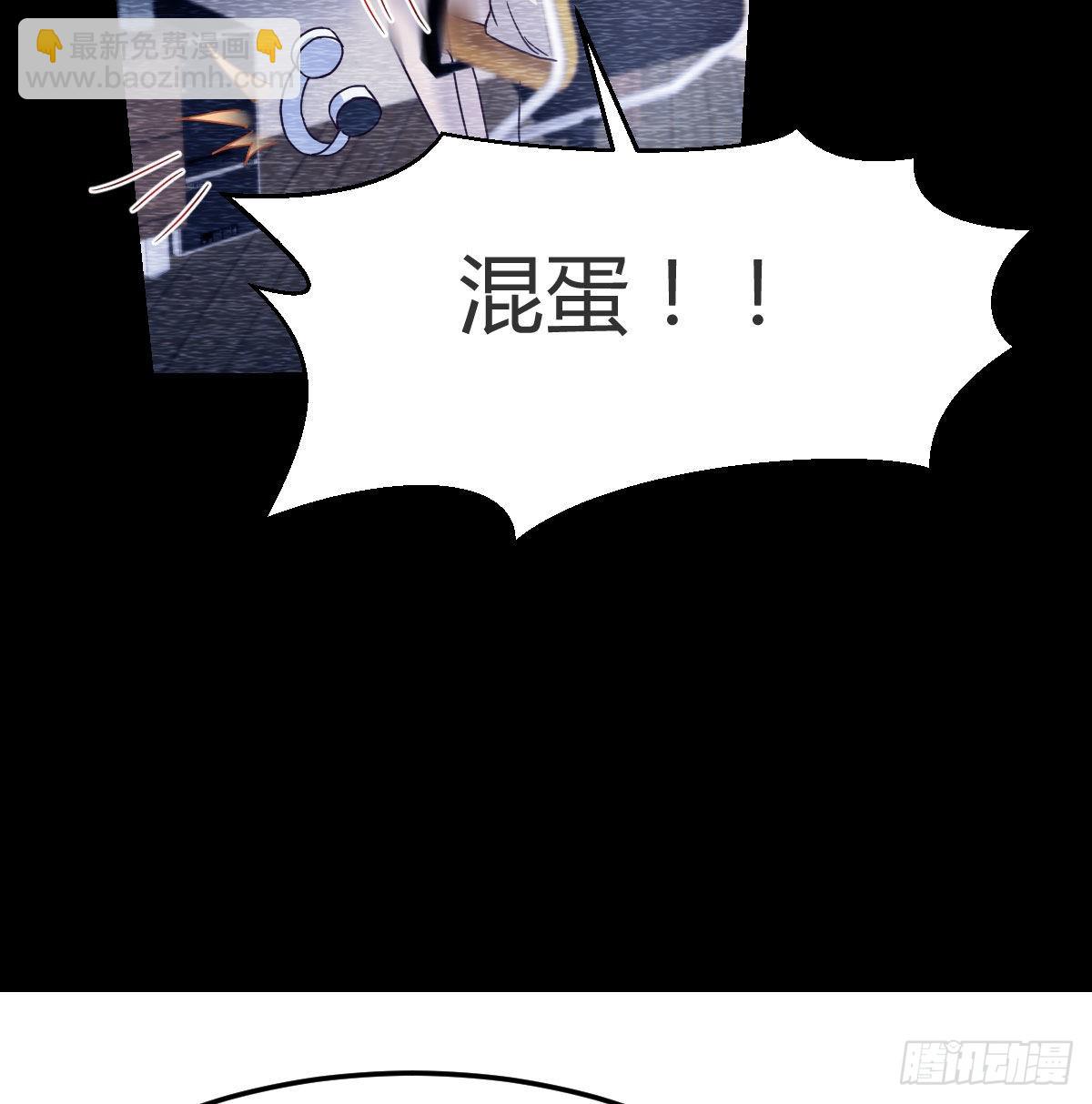 连更第四天！25