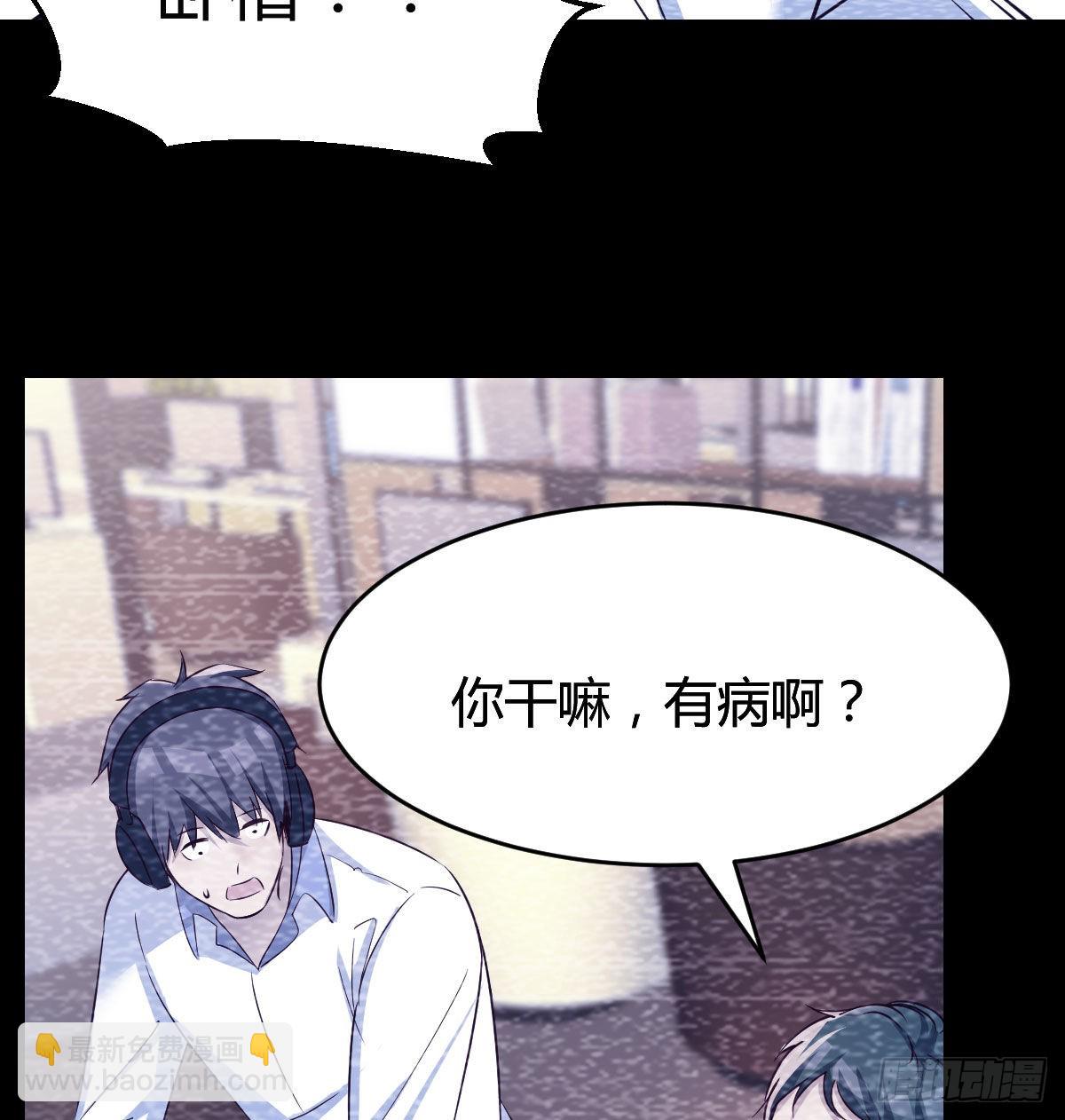 连更第四天！45