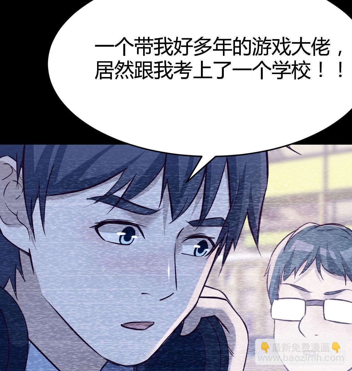 连更第四天！47