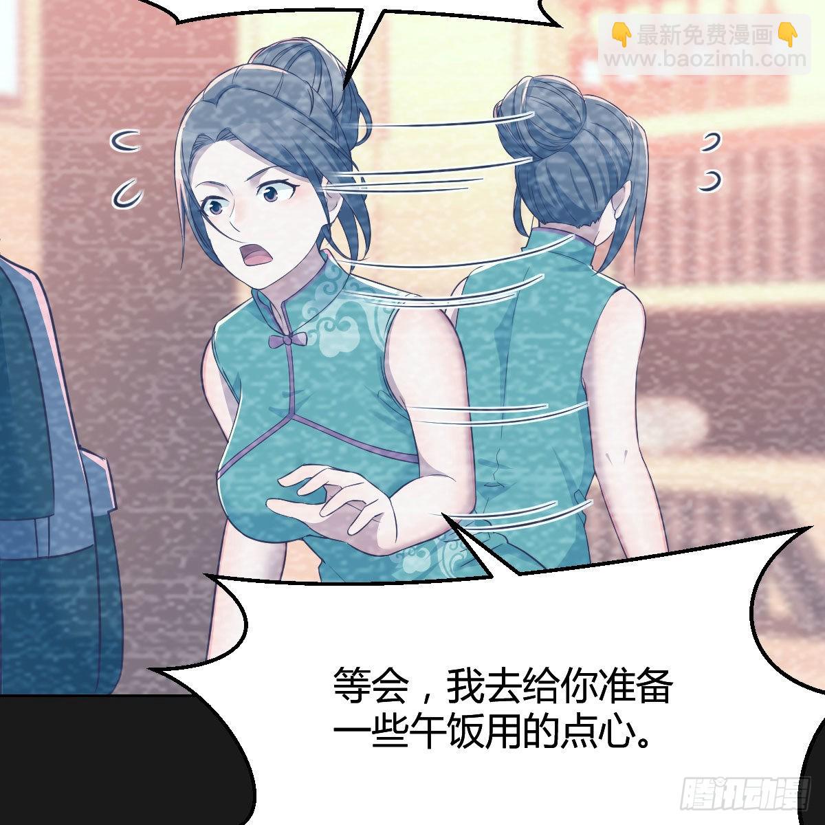 连更第四天！6