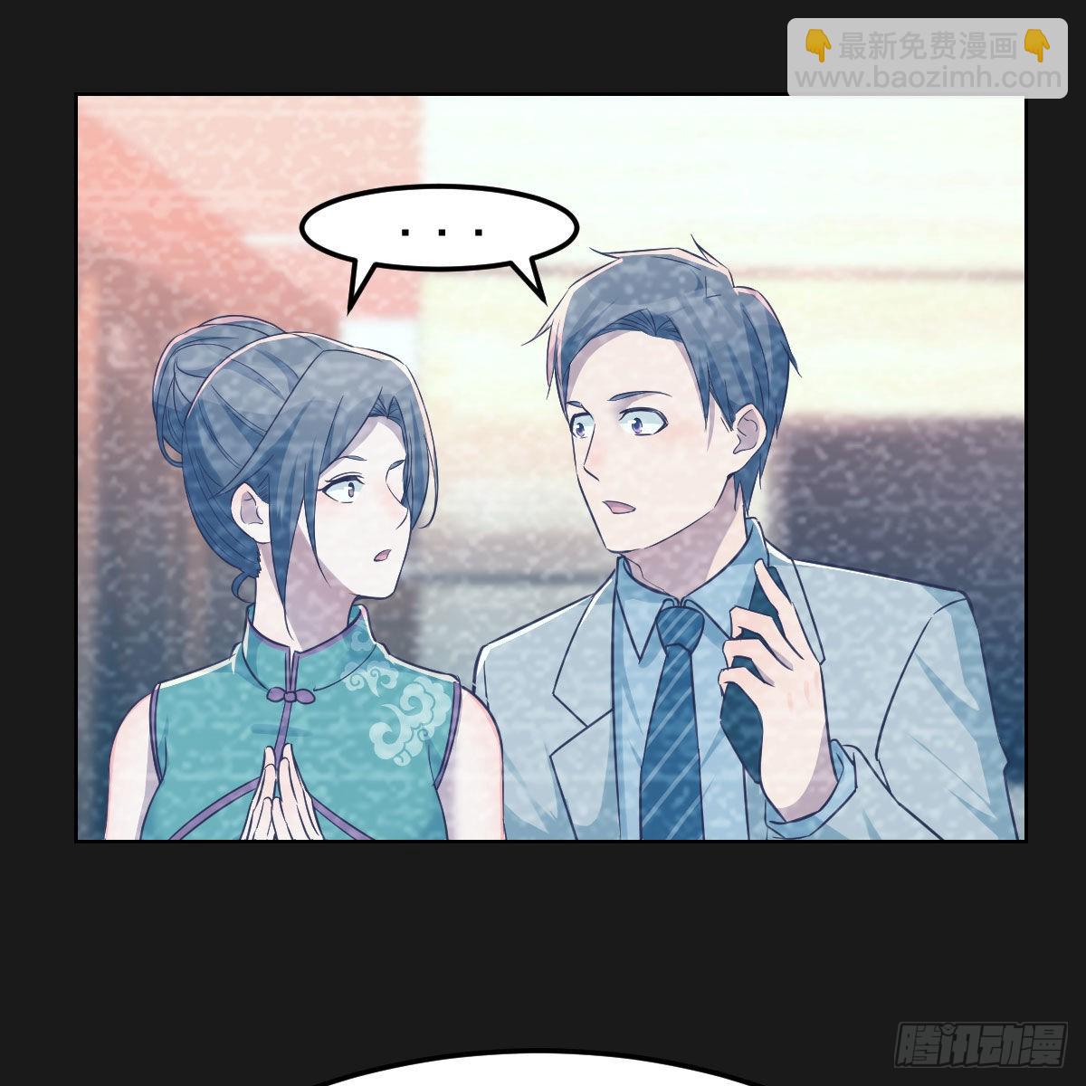 连更第四天！9