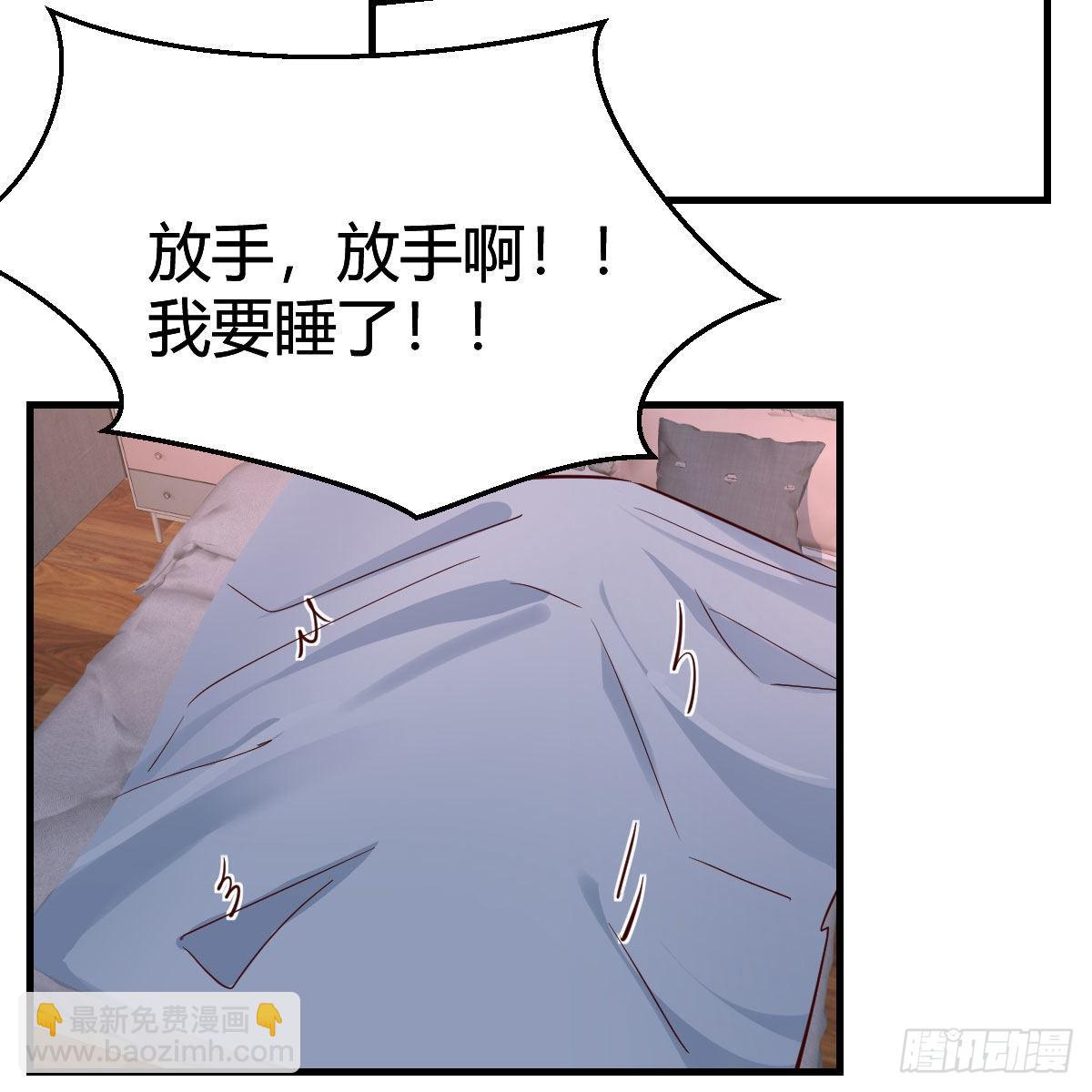 说实话!58