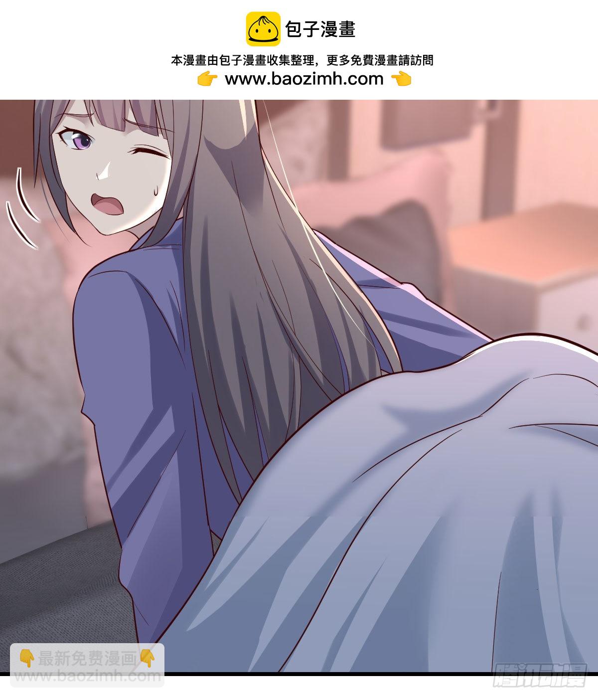 说实话!63