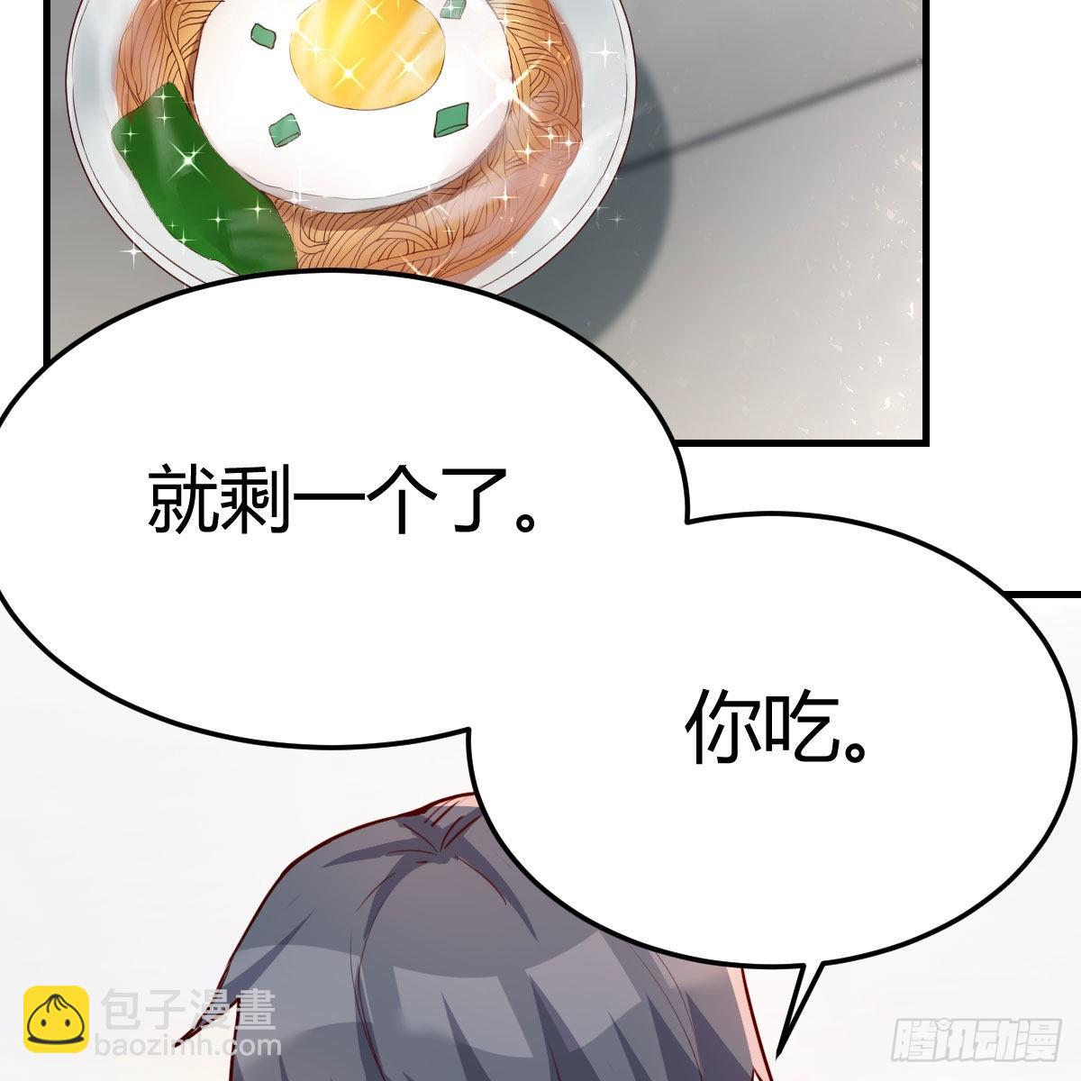 鸡蛋面28