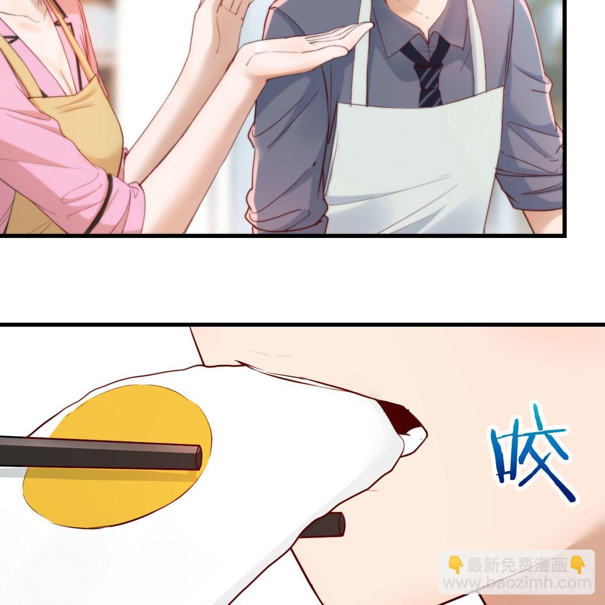 鸡蛋面33