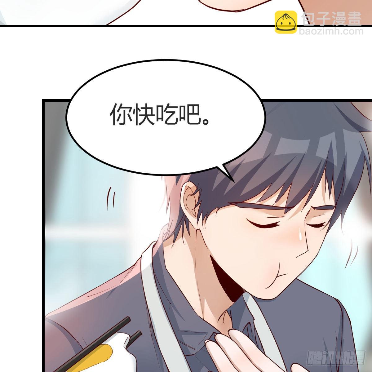 鸡蛋面34