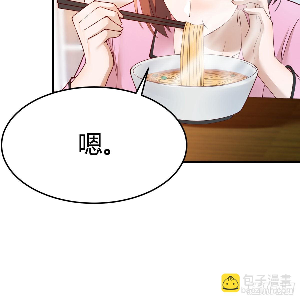 鸡蛋面43