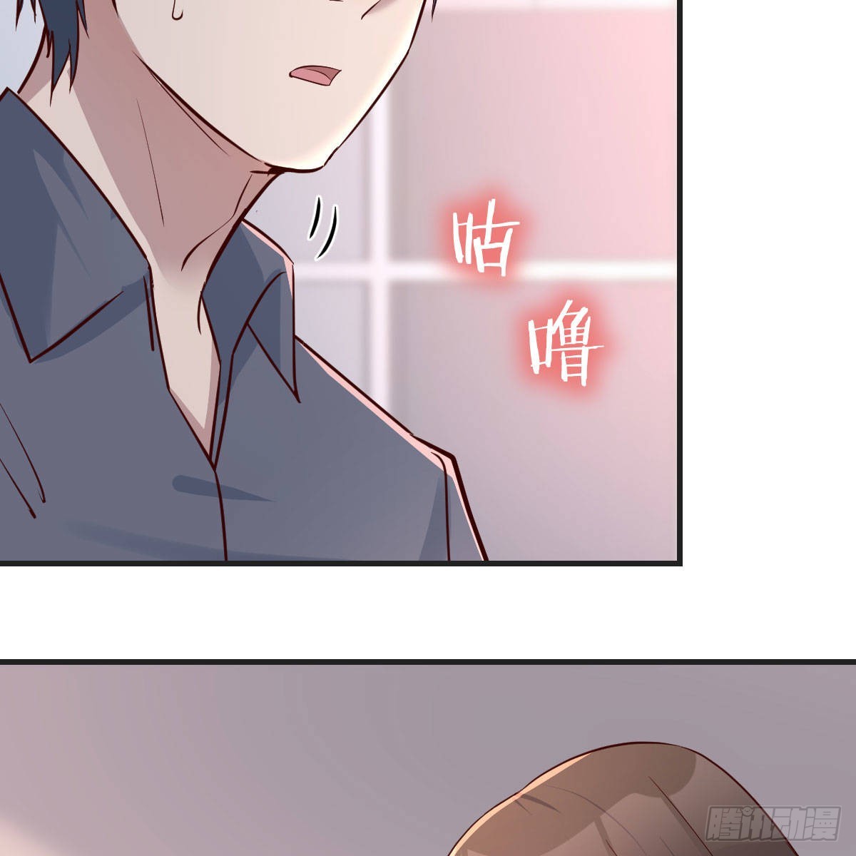鸡蛋面48