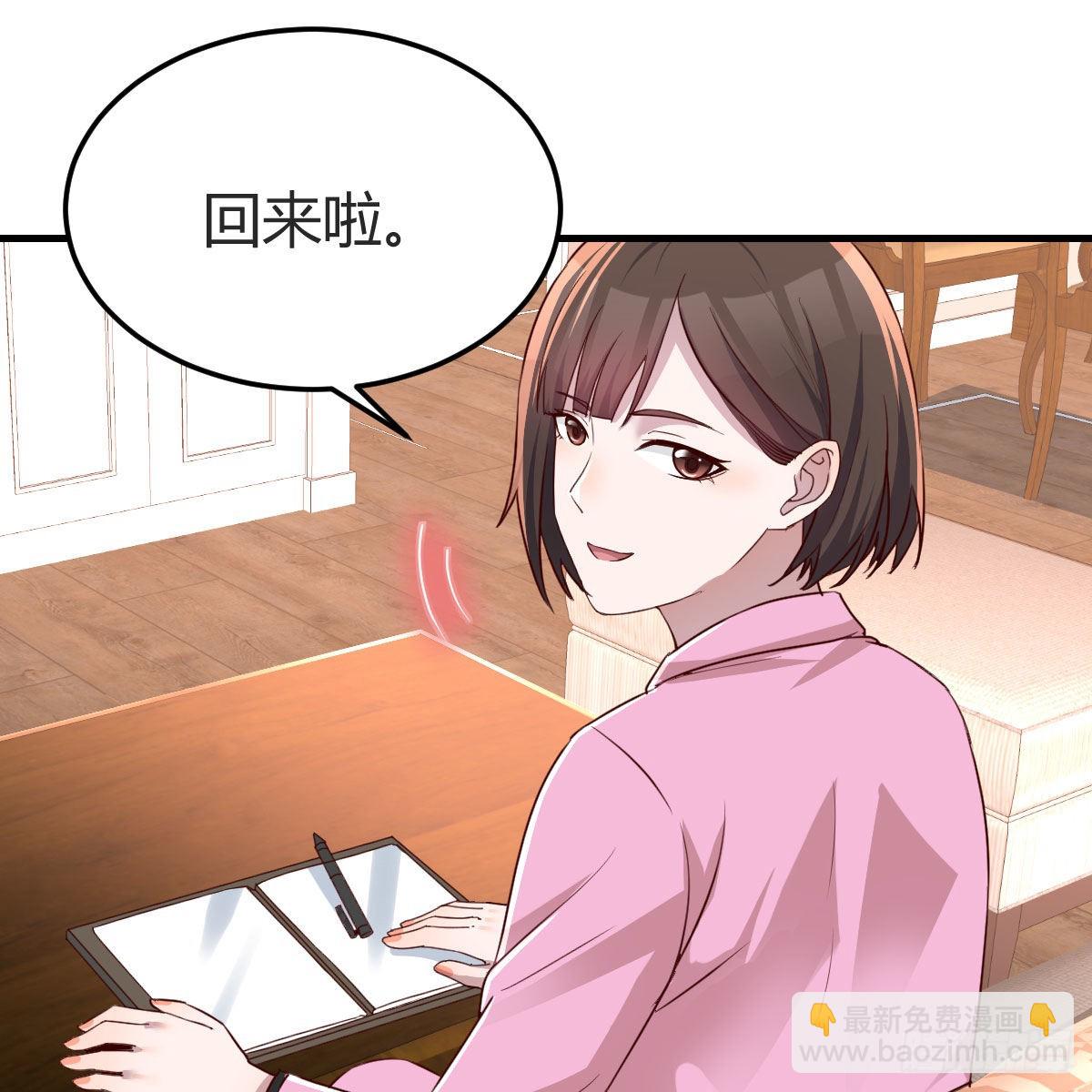 鸡蛋面5