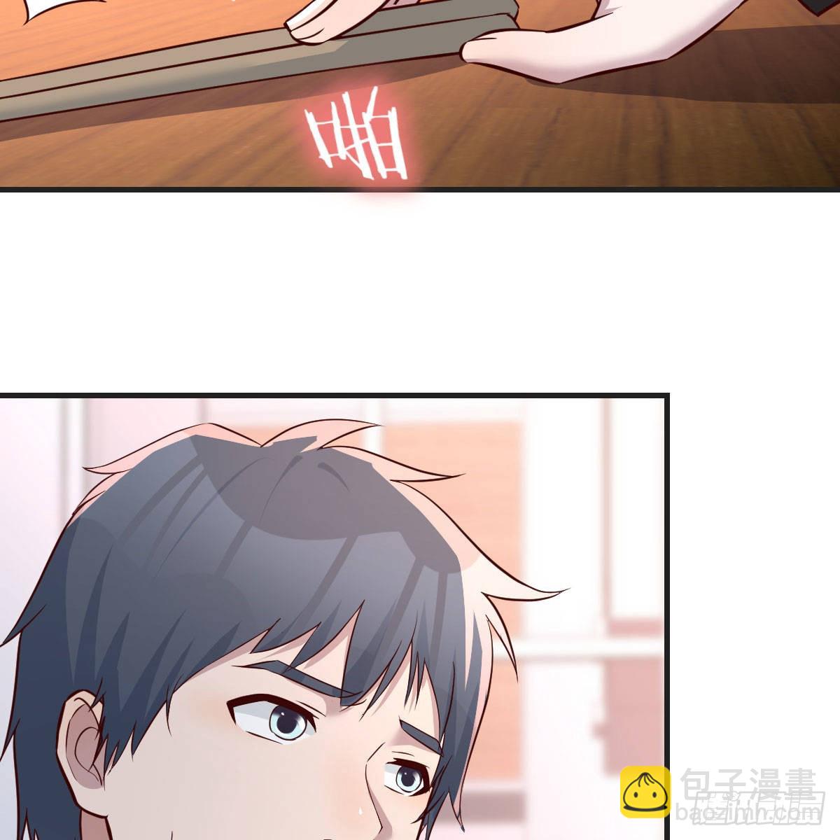 鸡蛋面51
