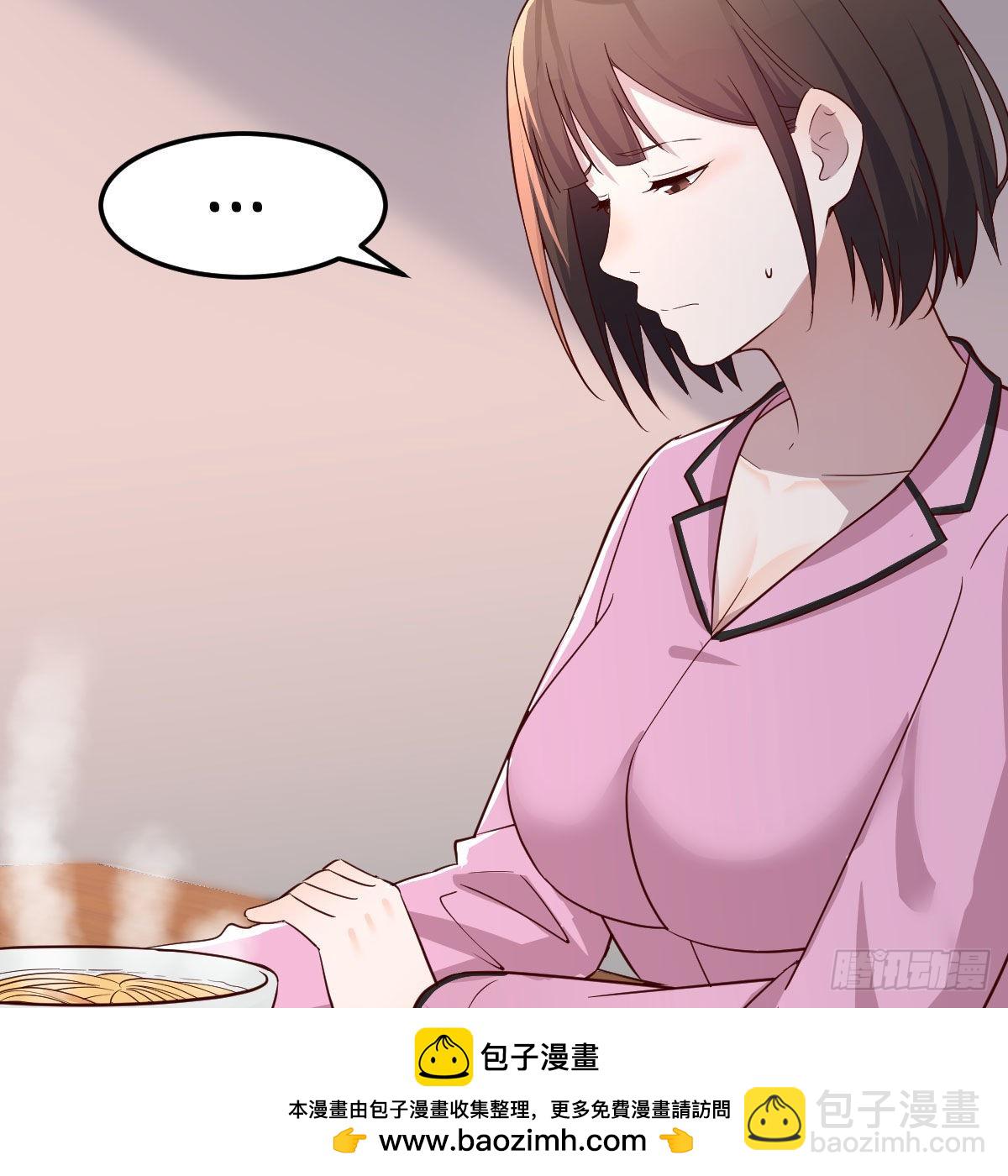 鸡蛋面53