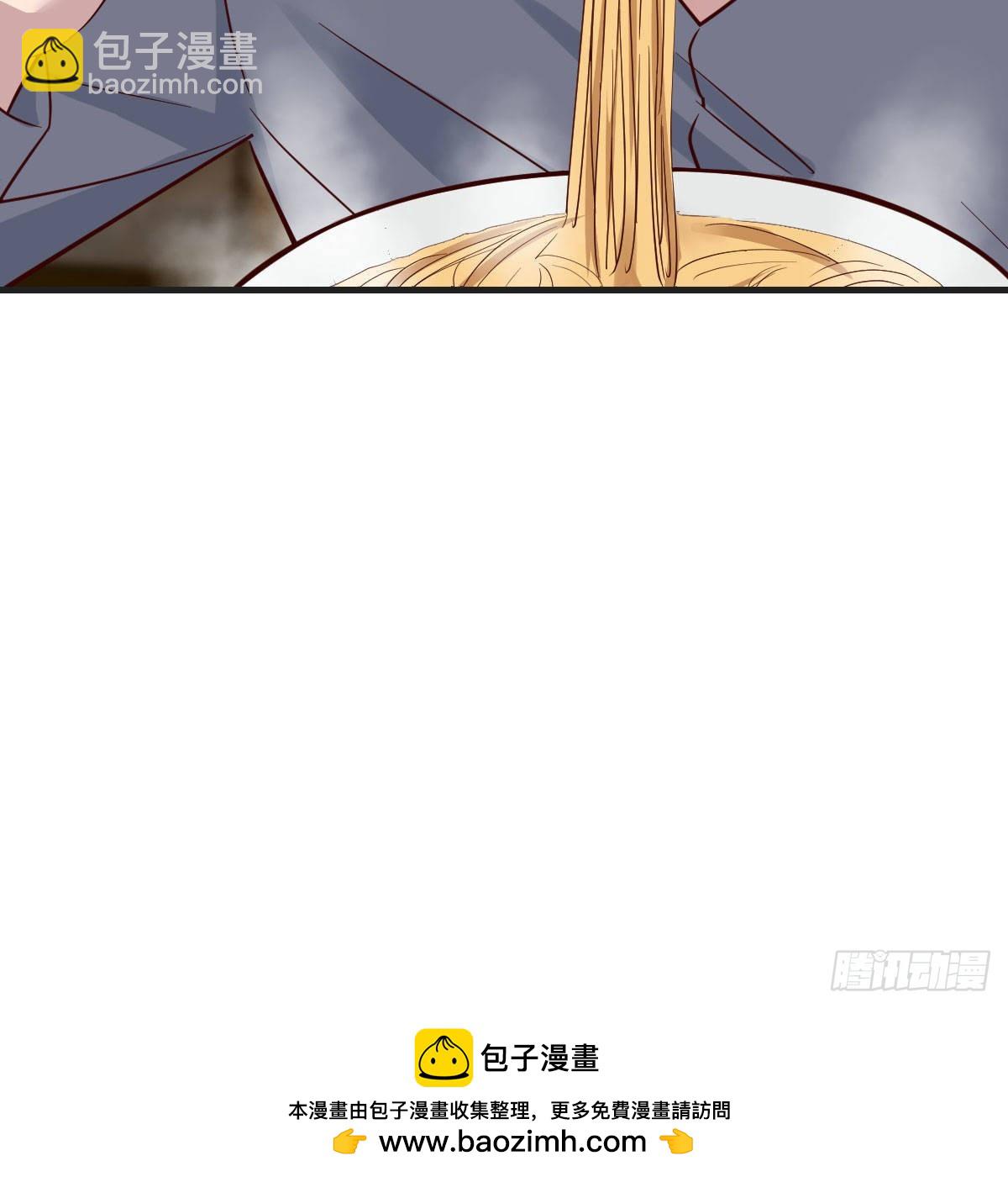 鸡蛋面70