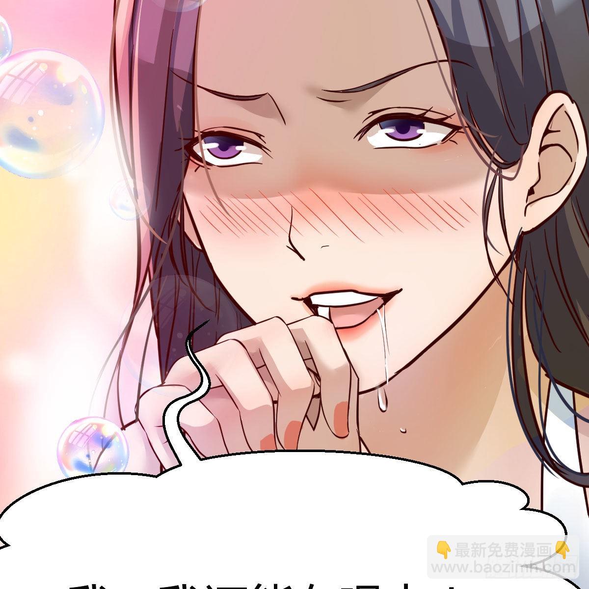 表姐乱入70