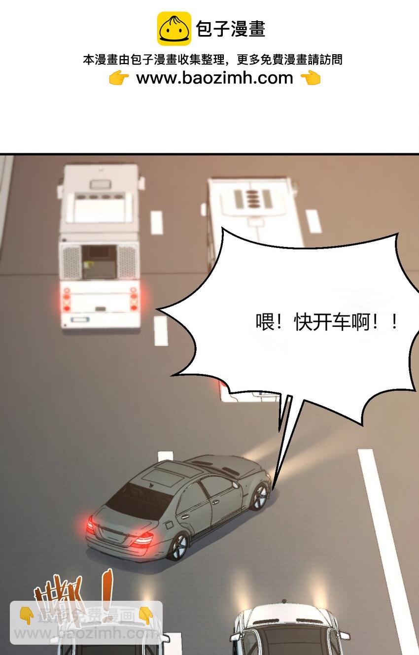 日久生情？1