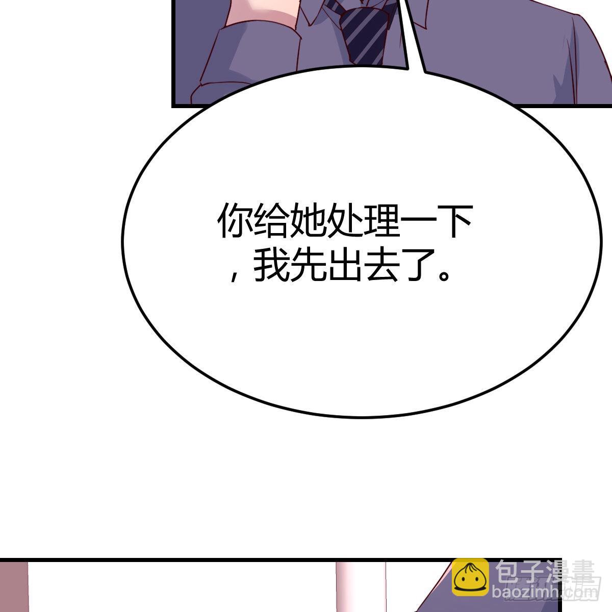人形恶魔11