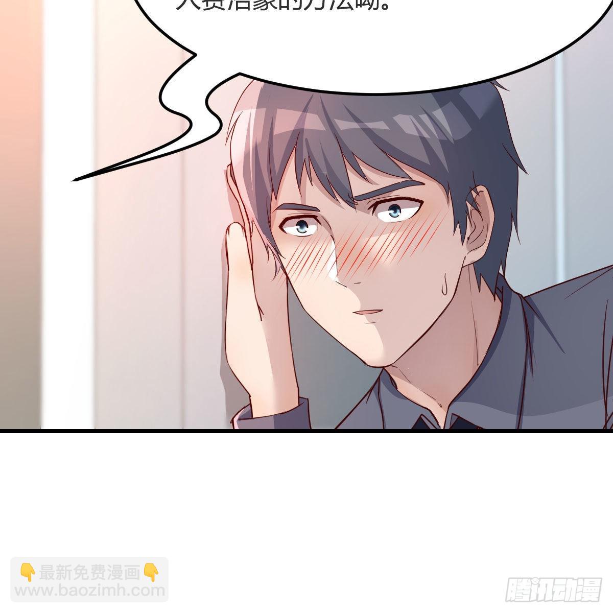人形恶魔31