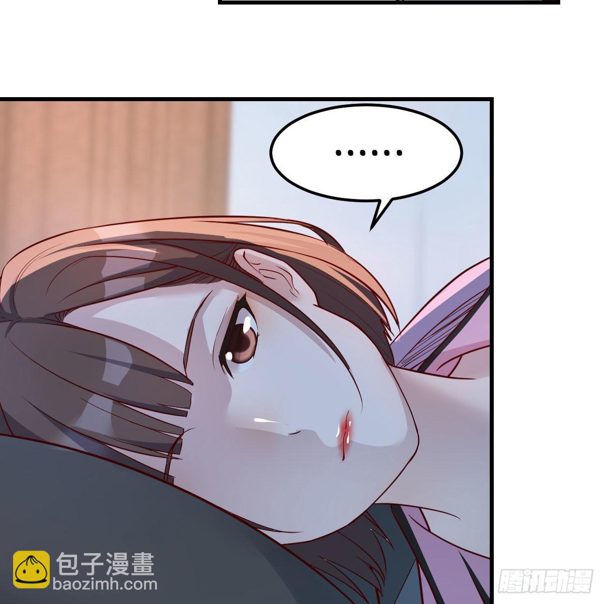 人形恶魔43