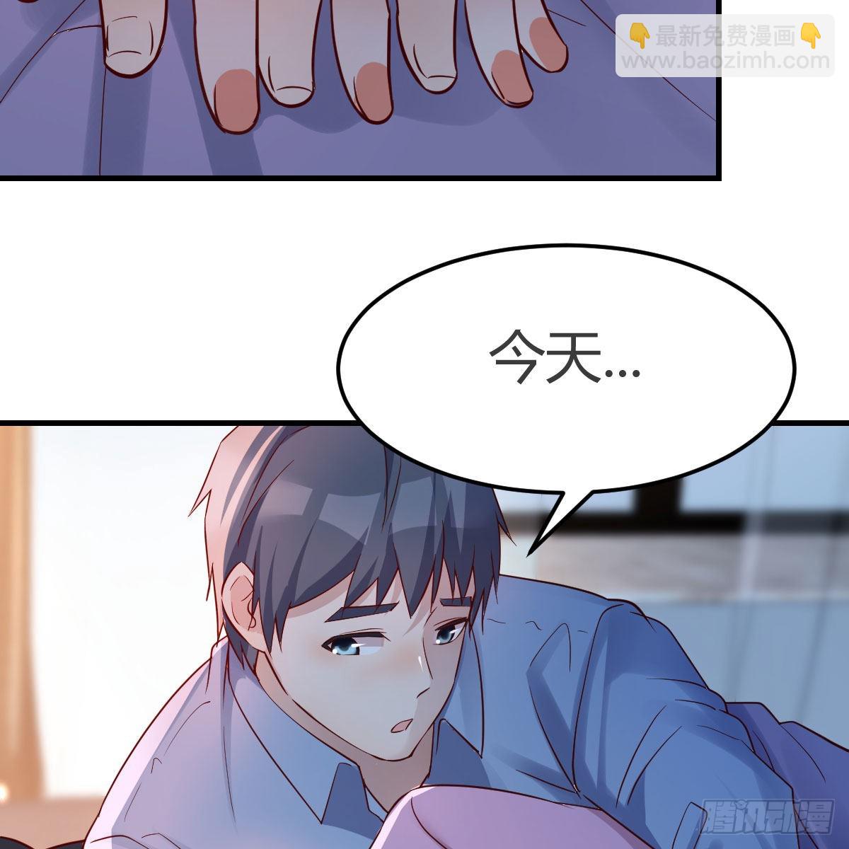 人形恶魔45