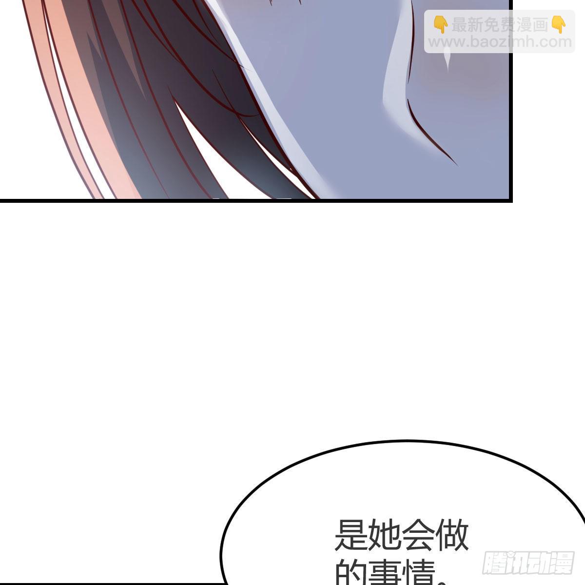 人形恶魔56