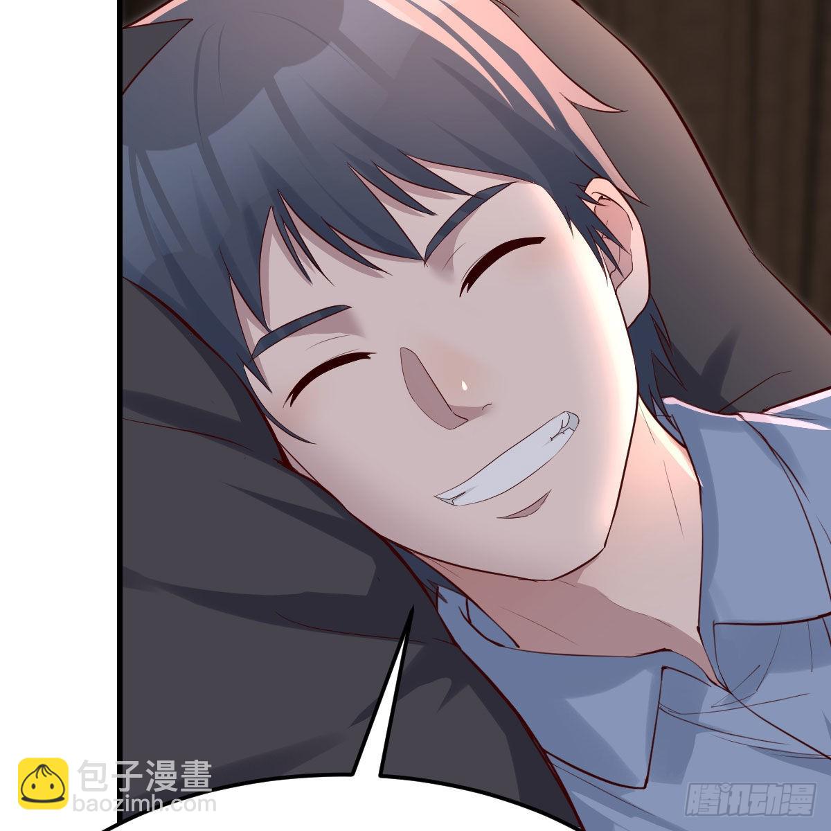 boss本色13
