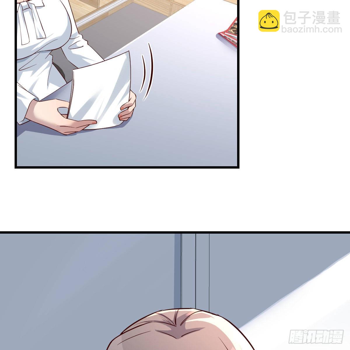 boss本色21