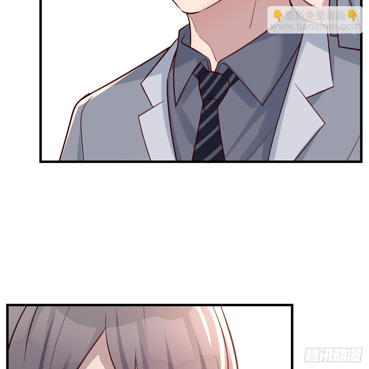 boss本色28