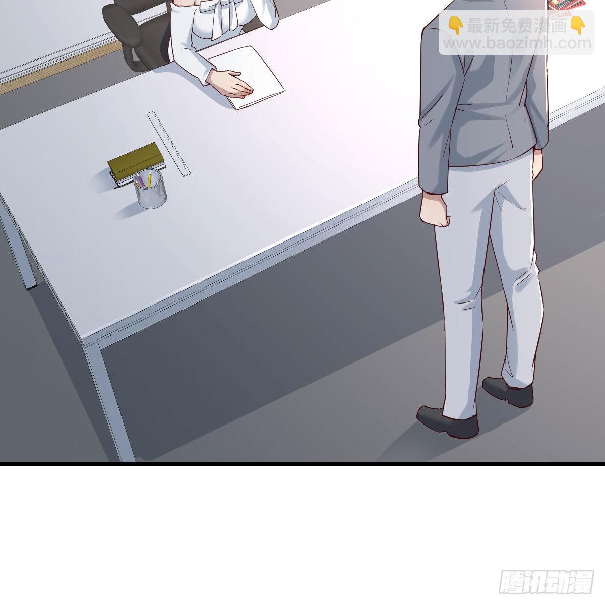 boss本色37