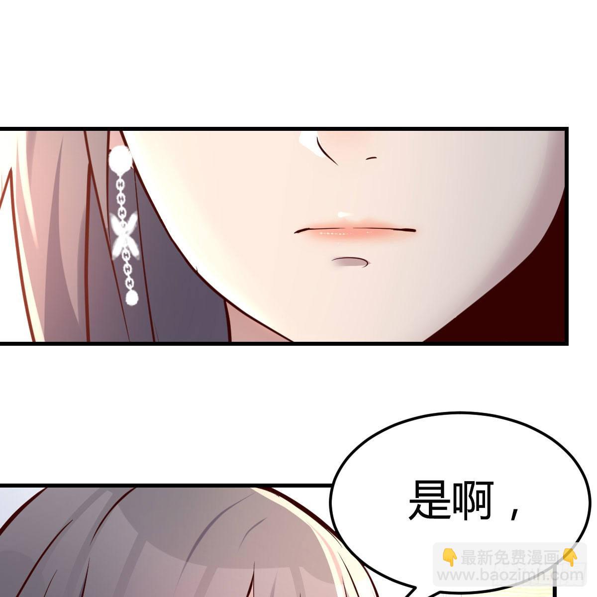 boss本色38