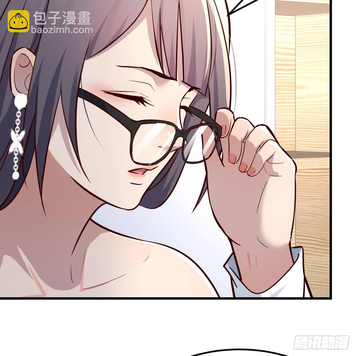 boss本色39