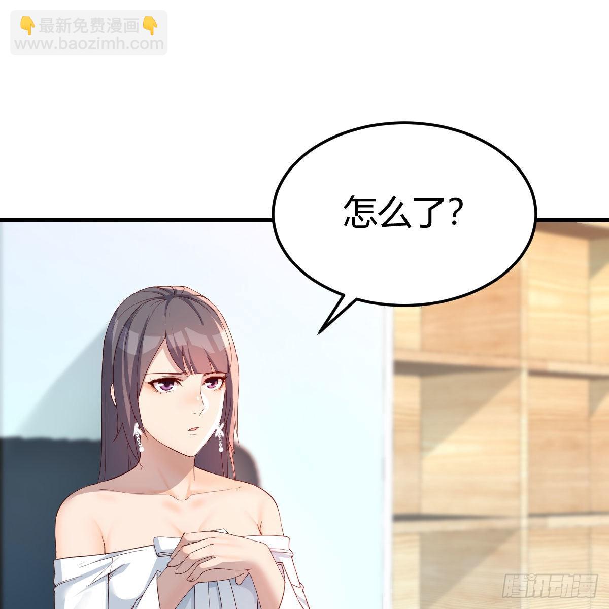 boss本色44