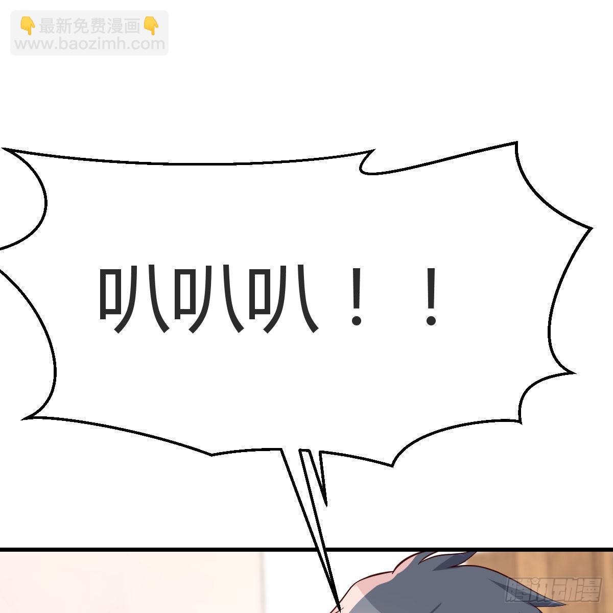 boss本色48