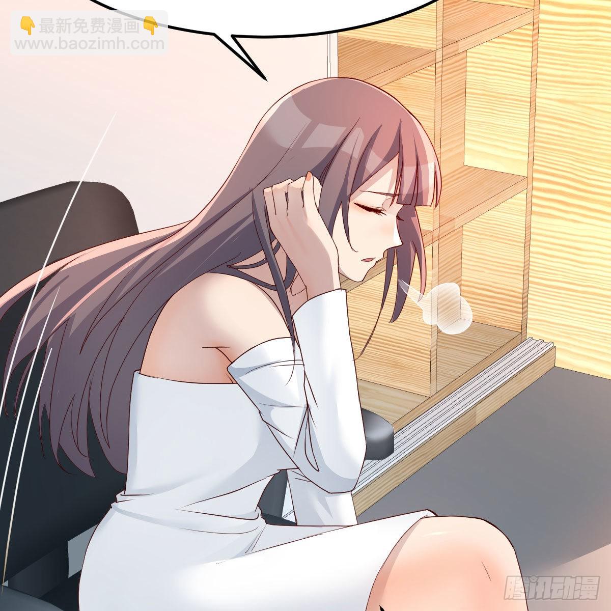 boss本色65