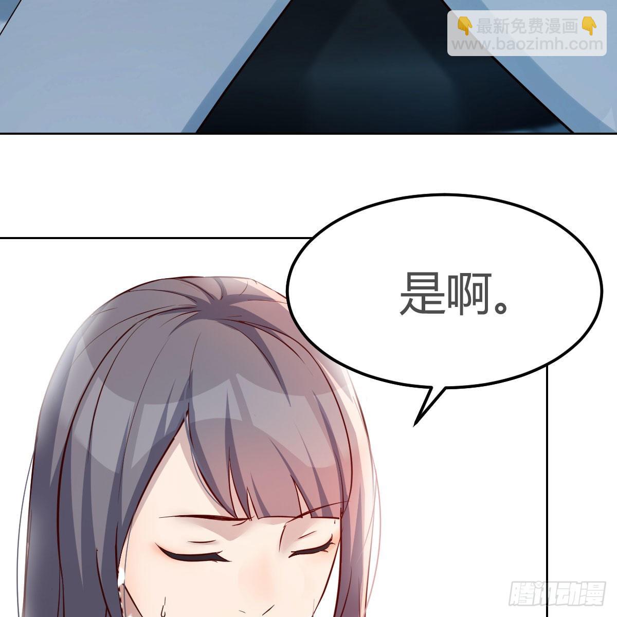 不，不敢说11