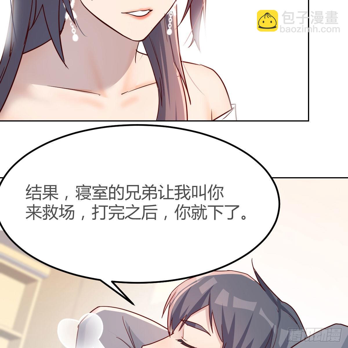 不，不敢说12