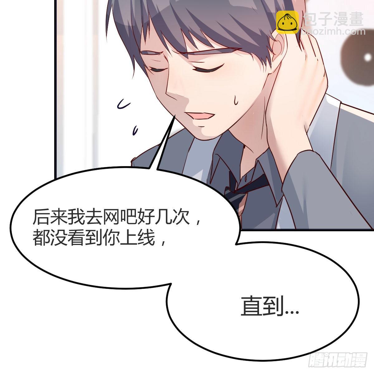 不，不敢说20