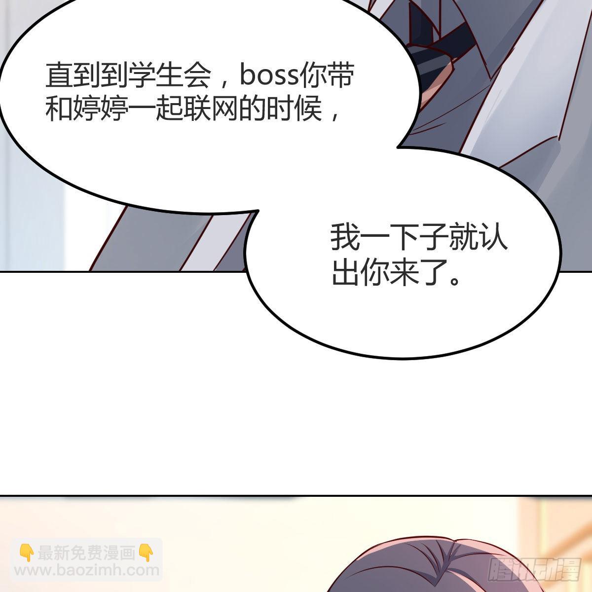 不，不敢说22