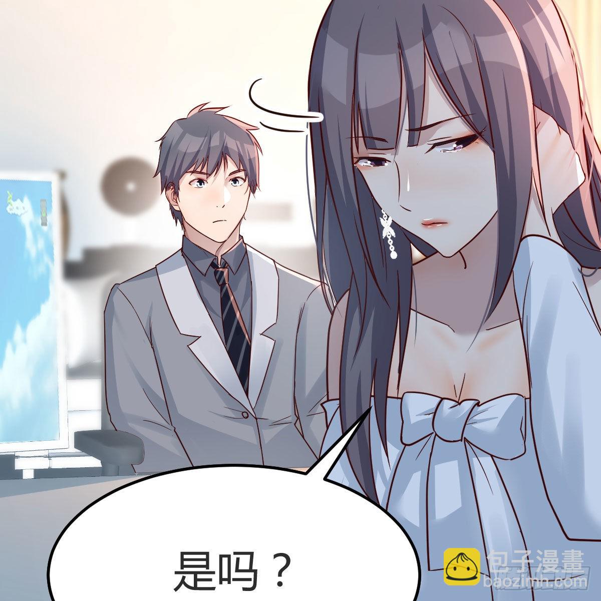 不，不敢说23