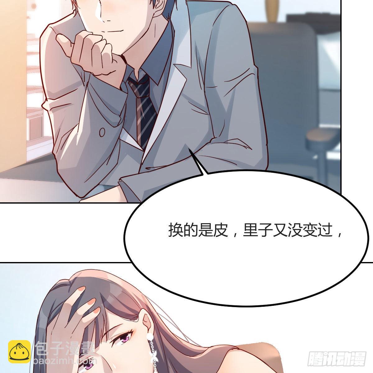 不，不敢说3