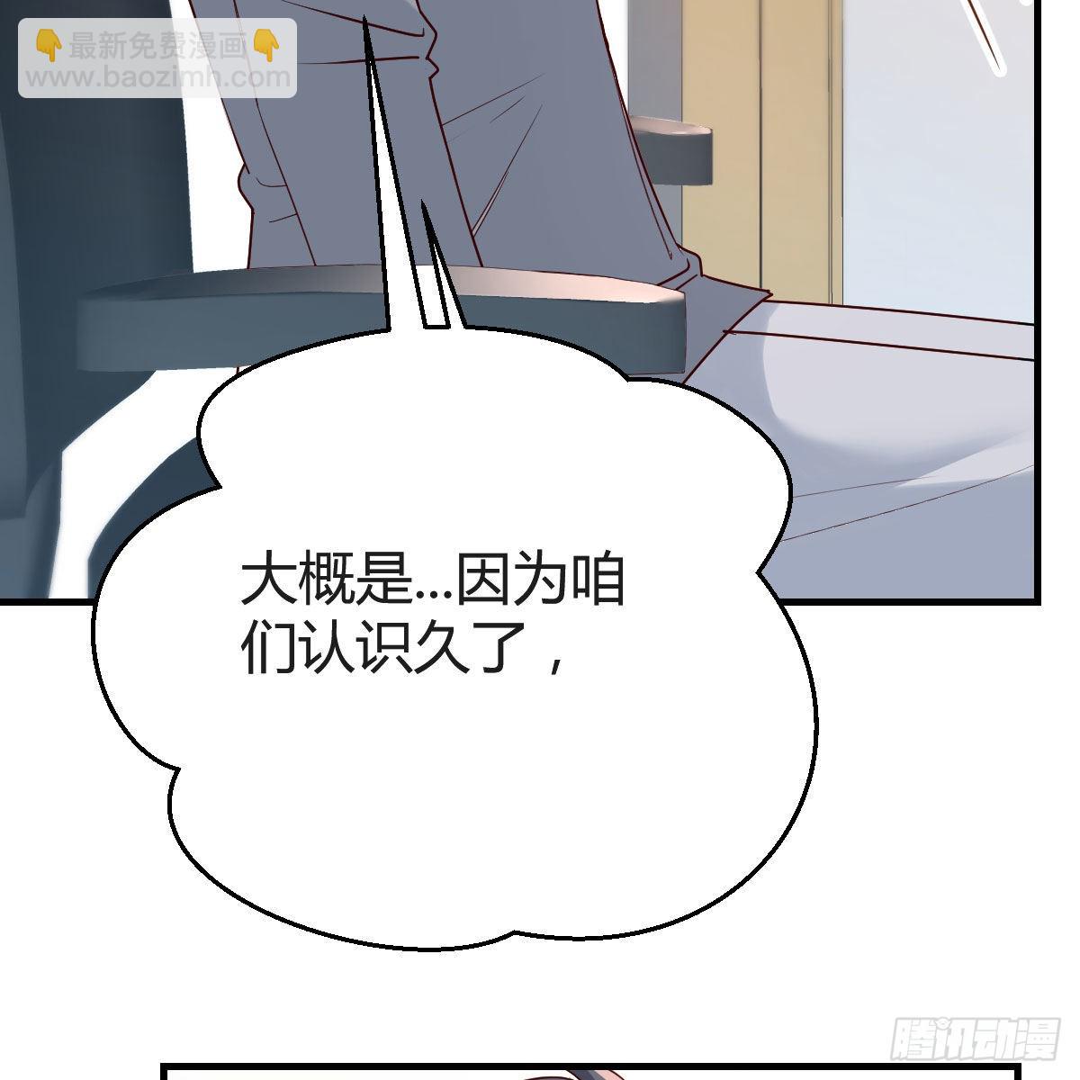 不，不敢说33