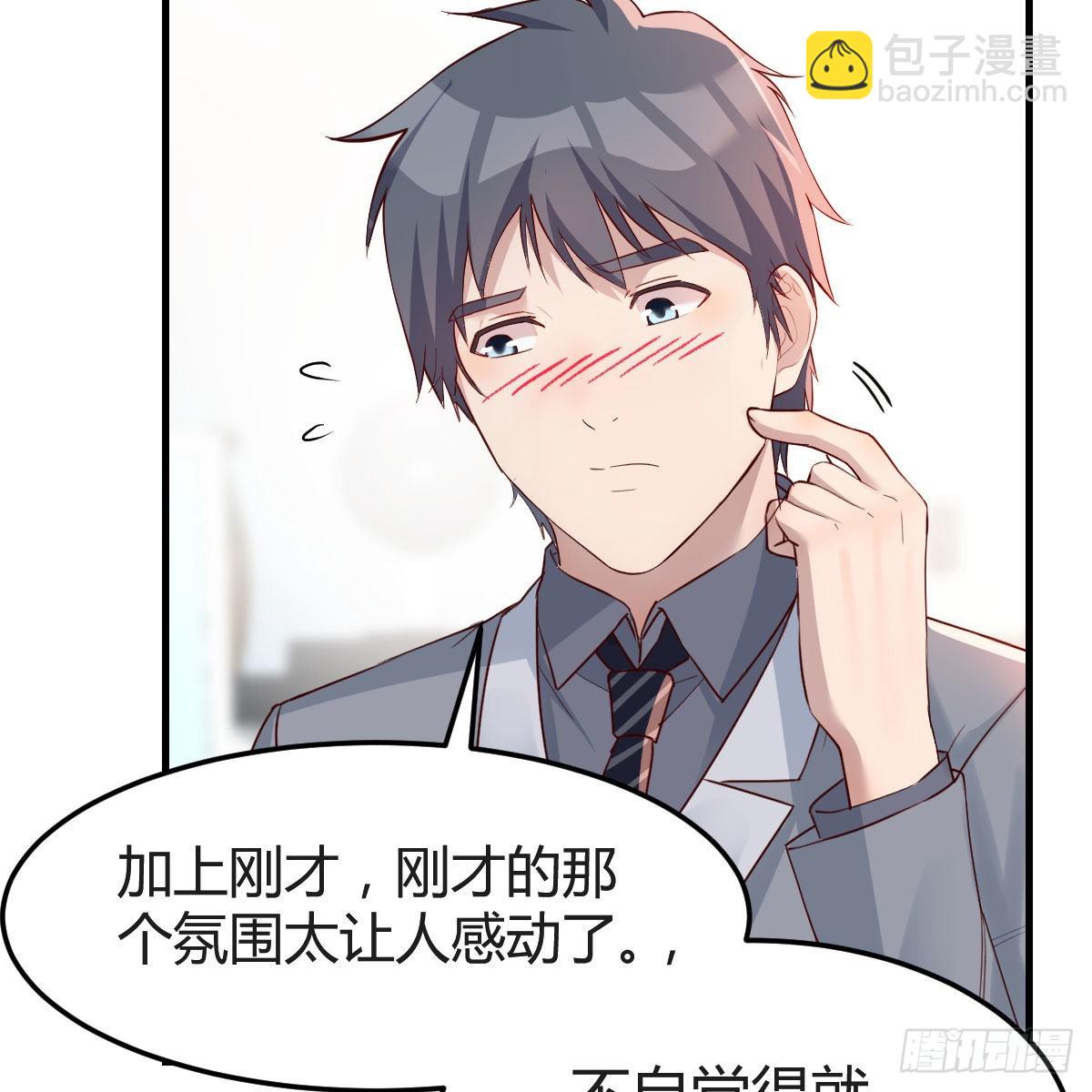 不，不敢说34